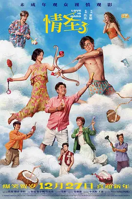 最新加勒比影音先锋