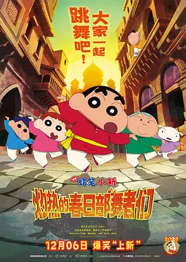 国产福利1000