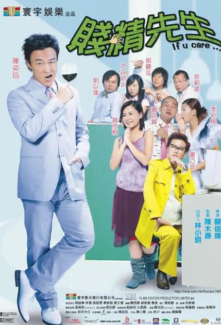 国产福利写真视频在线观看