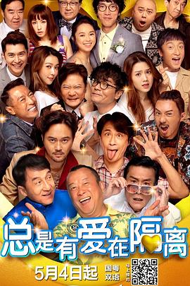 亚洲一区二区三区在线播放