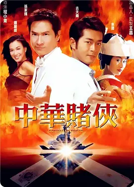 久久精品亚洲