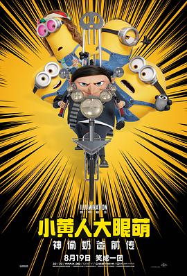 黄色app网站在线观看