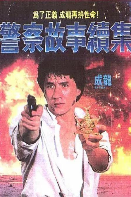 亚洲欧美精品天堂久久综合一区