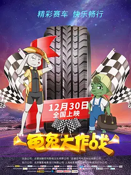密爱:善良的嫂子