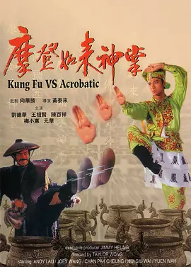 亚洲不卡视频在线