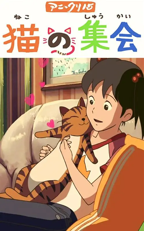 另类第一页