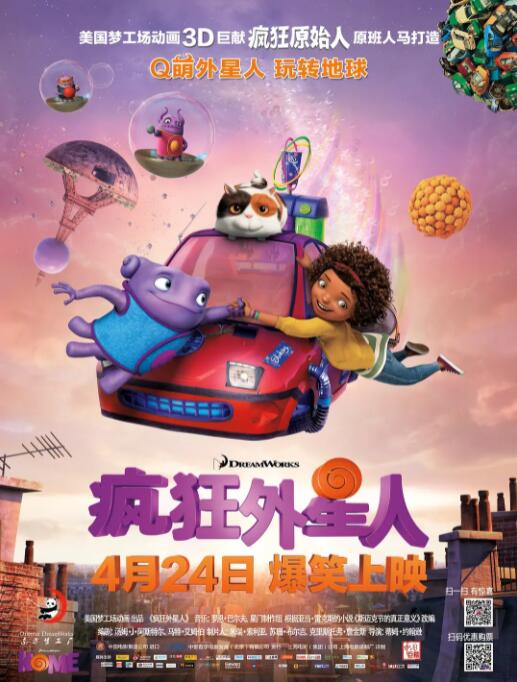 丁香色综合