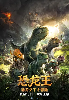 久久精品国产99久久3d动漫