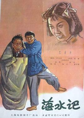 色淫综合