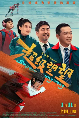 欧美日韩亚洲综合一区二区三区