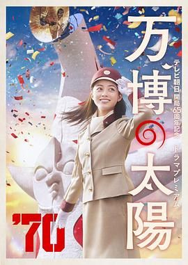 国产色婷婷亚洲