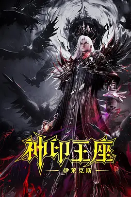 日韩欧美亚洲另类制服综合在线