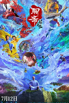 健身房娇妻赤身裸体瑜伽教练