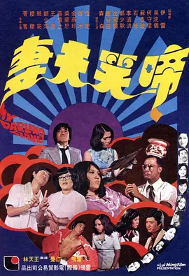 蜜桃视频资源站