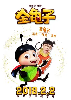 艶美艳美その动漫无删减下载