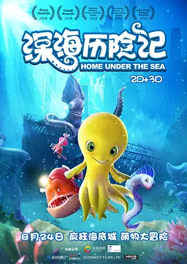 久久综合免费