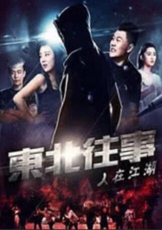 拥有完美身材的小姐