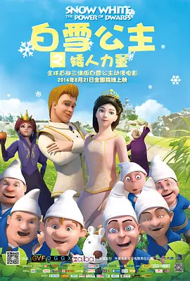 亚洲图片在线