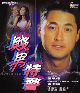 侏儒人xxxx性开放