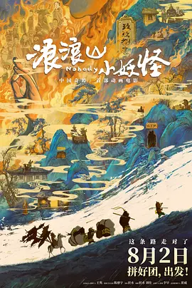 久久精品视频网站