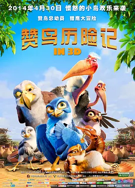 久久福利资源站免费观看i