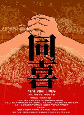 欧美韩国精品另类综合