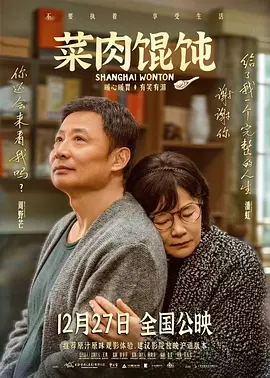 色老二导航