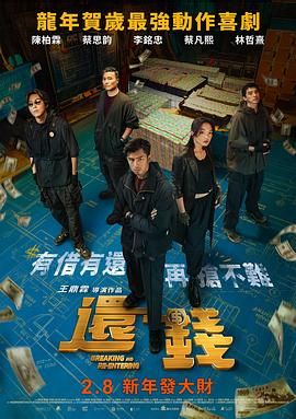 亚洲a网