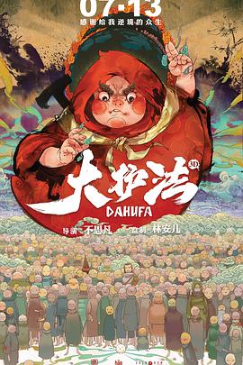 狂欲总裁