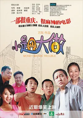 2022年亚洲午夜一区二区福利