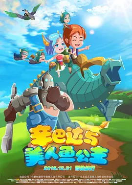 久久先锋影音av