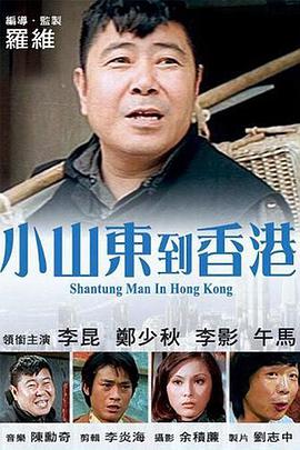 91网站在线看