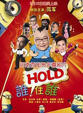 久久精品国产一区二区三区不卡