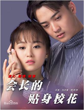 亚洲激情综合
