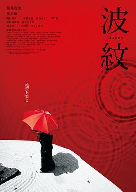 精品久久久影院