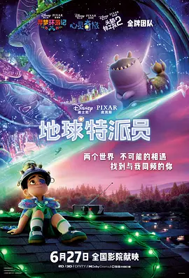 日日操狠狠操