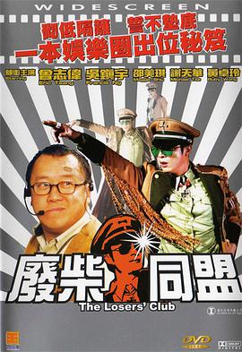 亚洲综合精品一区二区