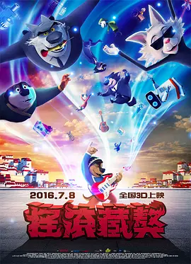 口述被两个男人3p爽