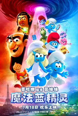 尹人久久久香蕉精品