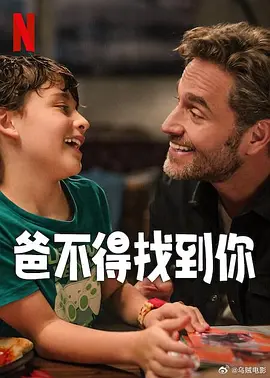 性娱乐节目