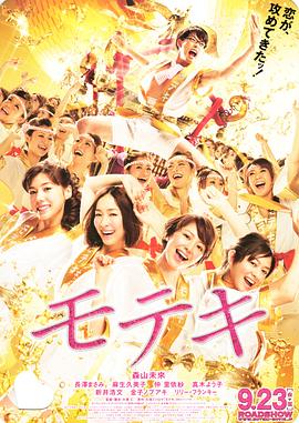 国产精品一区在线观看