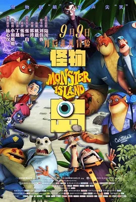国产精品亚洲午夜一区二区三区