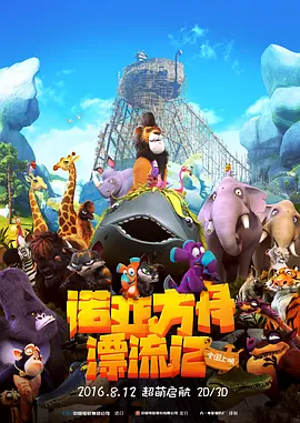 飘飘仙狼太郎计筱竹最新章节内容