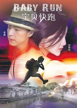 无码日韩精品一区二区免费