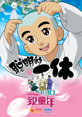 青草视频69