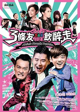 我是特种兵之火凤凰免费观看完整版