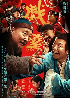 五月天丁香网