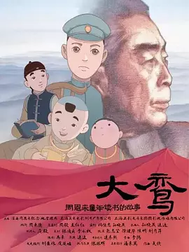 天天影视涩香欲综合网
