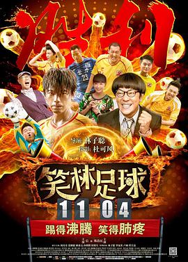 会员的条件