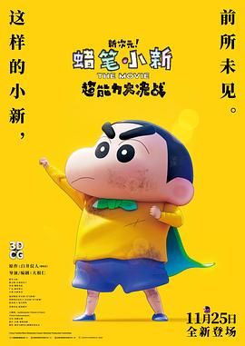 婷婷在线综合